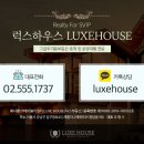 연예인인력개발 이미지