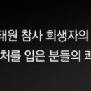 용산-현장-475 이미지