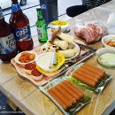 UR(삼척시)-[삼척로]-상-2200 | [삼척 장호항 /1박 2일] 블러썸 펜션 숙박 후기 (장호해변 도보 5분, 장호항 근처 펜션 추천, 6인 단체...