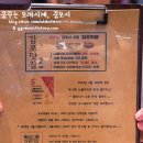 CUOCERE(쿠오체레)