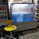 홍가수산