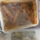 투진국물떡볶이