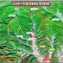 경제청내 | 白鷄山&amp;光陽