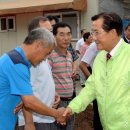 광록농장 이미지