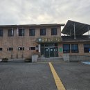 금마보건지소 이미지