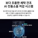 비스포크 AI 콤보 세탁건조기 원스톱 스마트 신혼가전 추천 후기