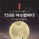 창작뮤지컬 (3회차) 네이버블로그