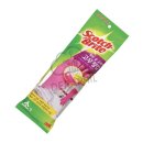 빨래장이 이미지