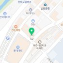 서창사랑동물병원 미용실 이미지