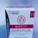 마리유한회사