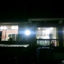 성주메기매운탕 이미지