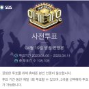 강(Kang)아지 이미지