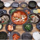해금강 본점
