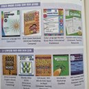 참좋은세상 주식회사 이미지