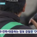 주정차단속-137 이미지