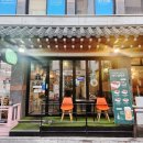 오늘통닭교동점 이미지