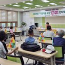 태백시치매안심센터 이미지