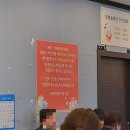 달해돌짜장 | 문어 한 마리 통째로 [달해 돌 짜장] 방문 후기