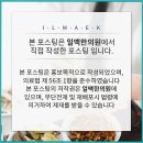 평촌교통 이미지