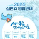 스카이짐 GDR골프아카데미 헬스 이미지