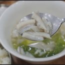 제주복어 이미지