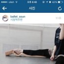 굿모닝 아침발레 이미지