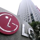 LG마포빌딩 이미지