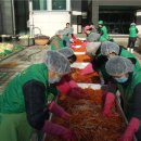 상봉1동 주민자치위원회 이미지