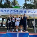 옹진군청