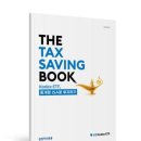 ㈜글로벌서울부동산중개법인 이미지