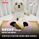 모쿠, 또모쿠 이미지