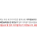 해찬솔태권도장 네이버블로그