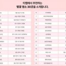 선정카모터스 네이버블로그
