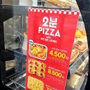 세븐일레븐인천마전점 이미지