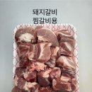 다원축산물유통센터 네이버블로그