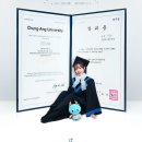 학위증 졸업사진 졸업 프로필 이대앞 마고픽 스튜디오 내돈내산 왕졸업장 추천 후기