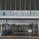 우미라멘 돈카츠 네이버블로그