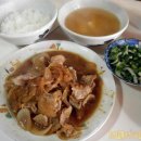이모야식당