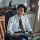 허수아비