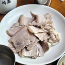 필동면옥 | 필동면옥 아이랑 웨이팅, 식사 후기