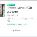 리버빌리지펜션 이미지