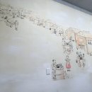 남전식육식당 이미지