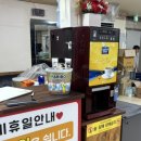 후평프라자 네이버블로그