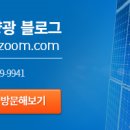 남미태양광발전소 이미지