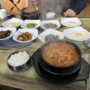고여사고깃집
