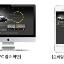 주)에스큐 이미지