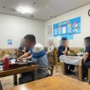 사계절도매횟집 - 7440 | 사계절도매횟집