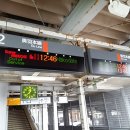 신아슈퍼