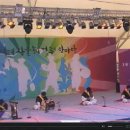 국악예술고등학교 이미지