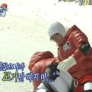 하이코치 이미지